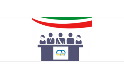 logo consiglio dell'Unione di Comuni Marca Occidentale