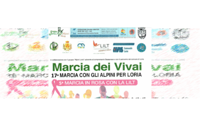 logo marcia vivai 23
