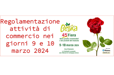 fiera commercio fiera commercio
