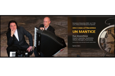 logo un mantice