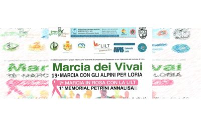 logo vivai 2025