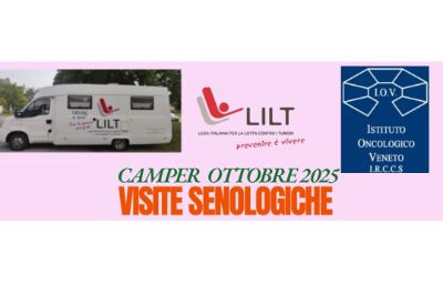 logo visite 2025
