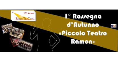 logo piccolo teatro 23 logo piccolo teatro 23