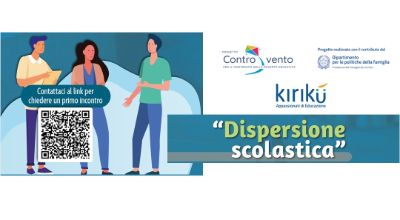 logo dispersione scolastica logo dispersione scolastica