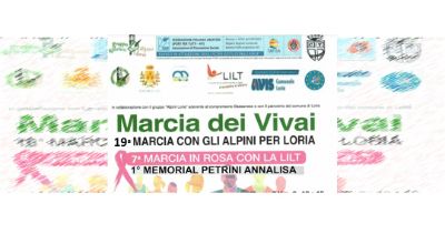 logo vivai 2025